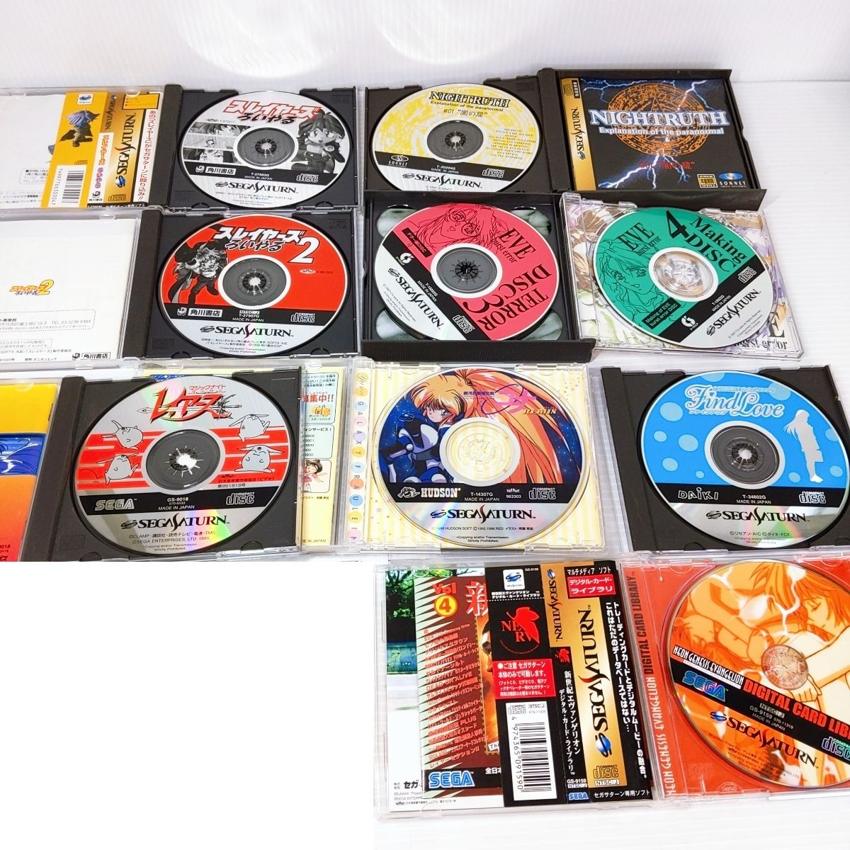 SEGA SATURN ソフトまとめ売り 中古品 セガサターン 【公式通販】