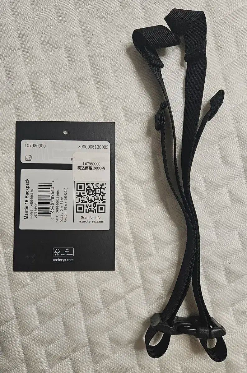ARC TERYX アークテリクス Mantis マンティス 16 ブラック