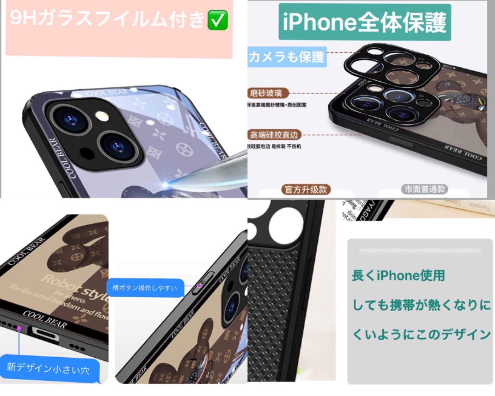 のサムネイル
