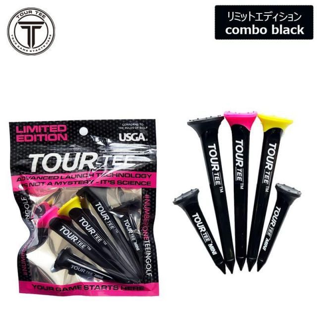 Tour Tee ゴルフ ティー ツアーティー TourTee combo black リミテッドエディション 5本入り