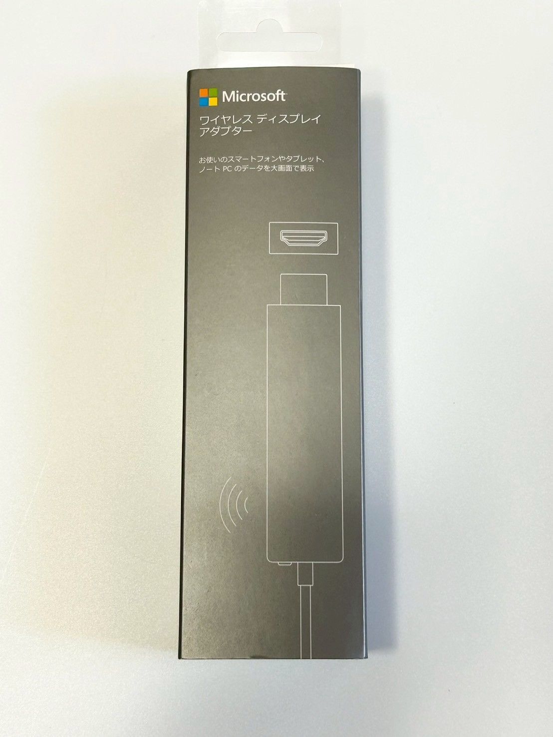 マイクロソフト ワイヤレス ディスプレイ アダプター Wireless Display