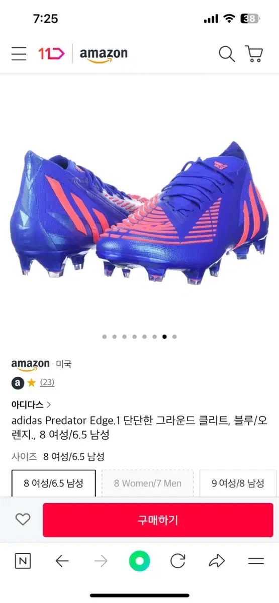 adidas アディダス プレデター エッジ