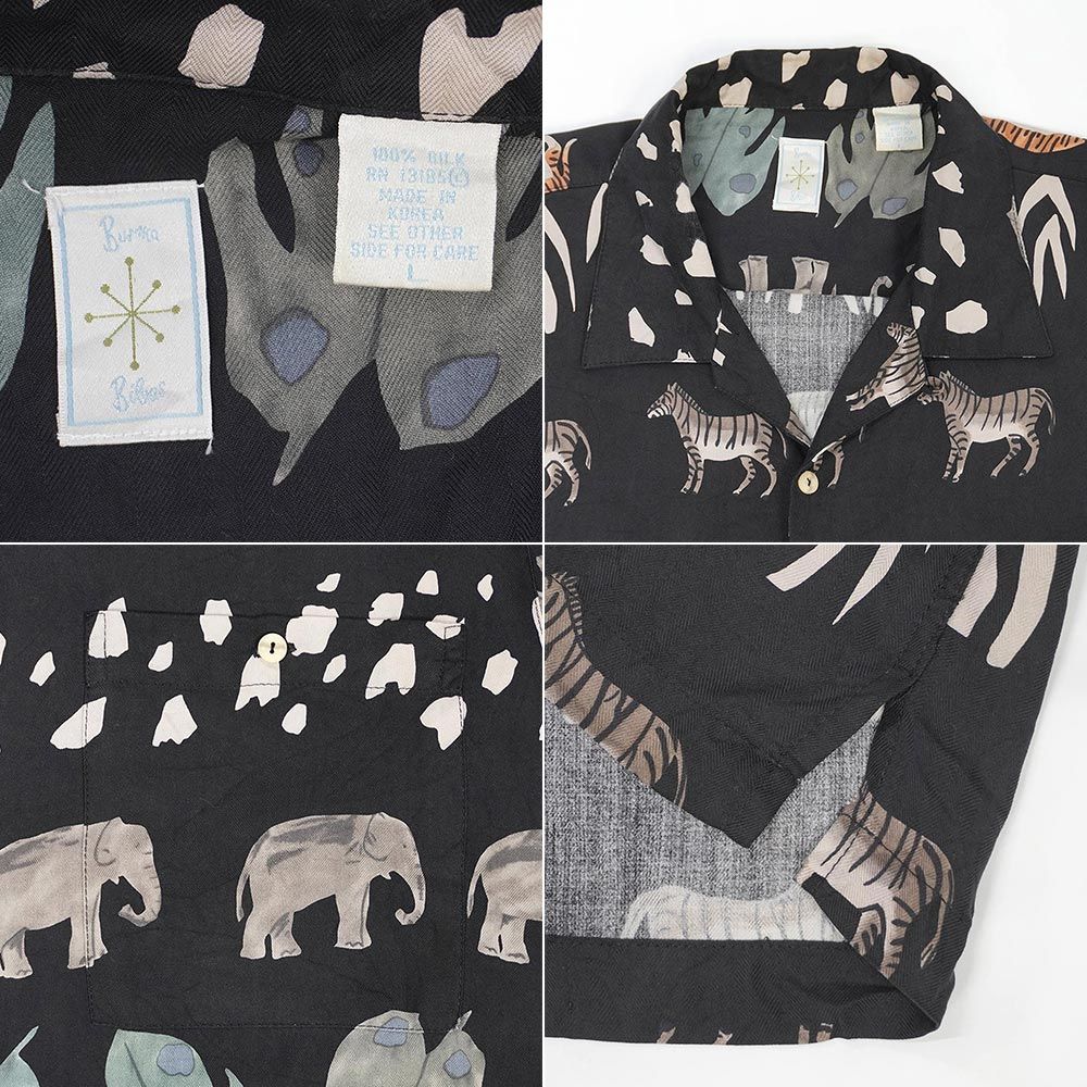 USA古着ヴィンテージ アニマル総柄シャツ メンズL Burma Bibas 90s 90年代 総柄 オープンカラー シルクシャツ 半袖 開襟