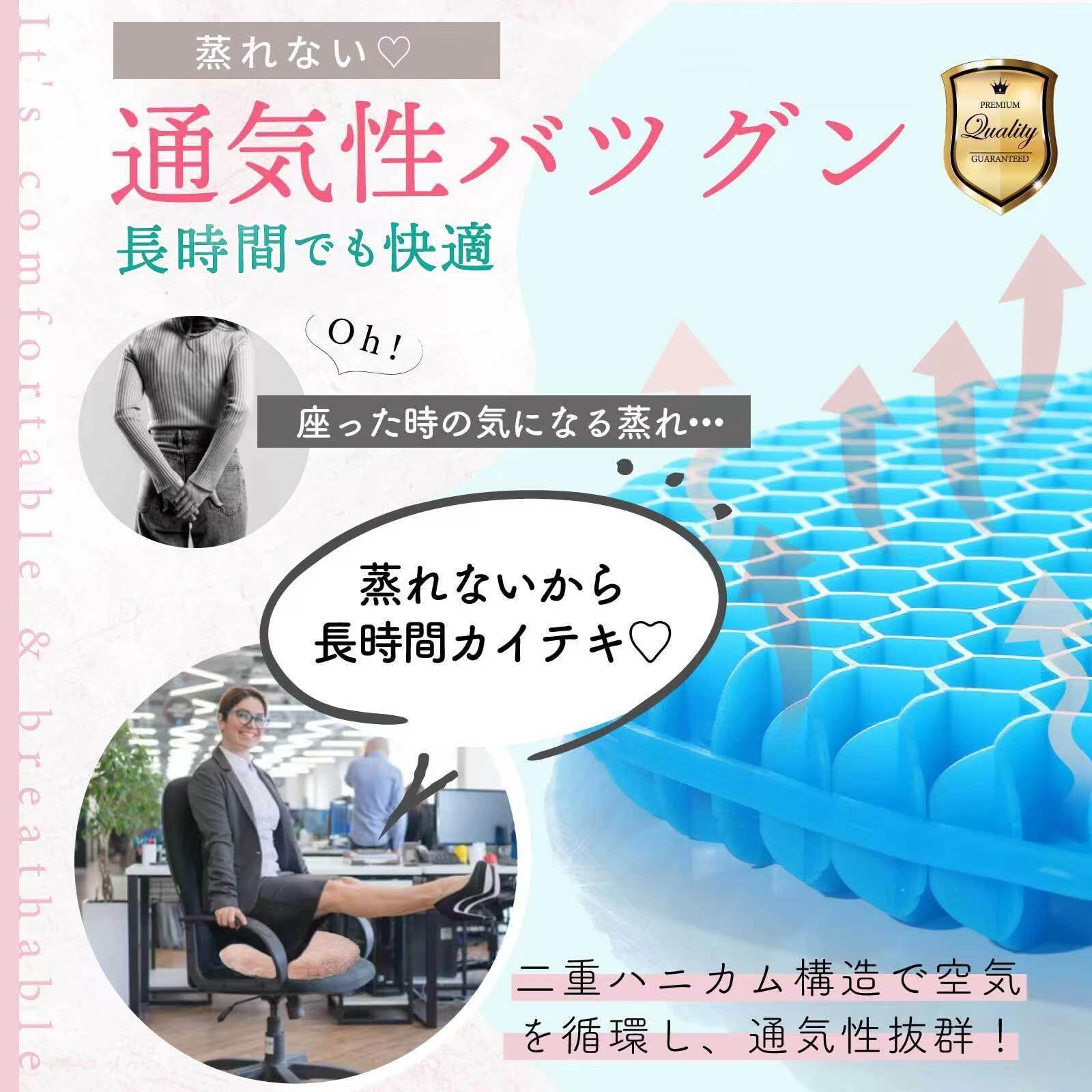 【色: ピンク】Perle 丸型40cm ふわふわ ゲルクッション 椅子 クッシ