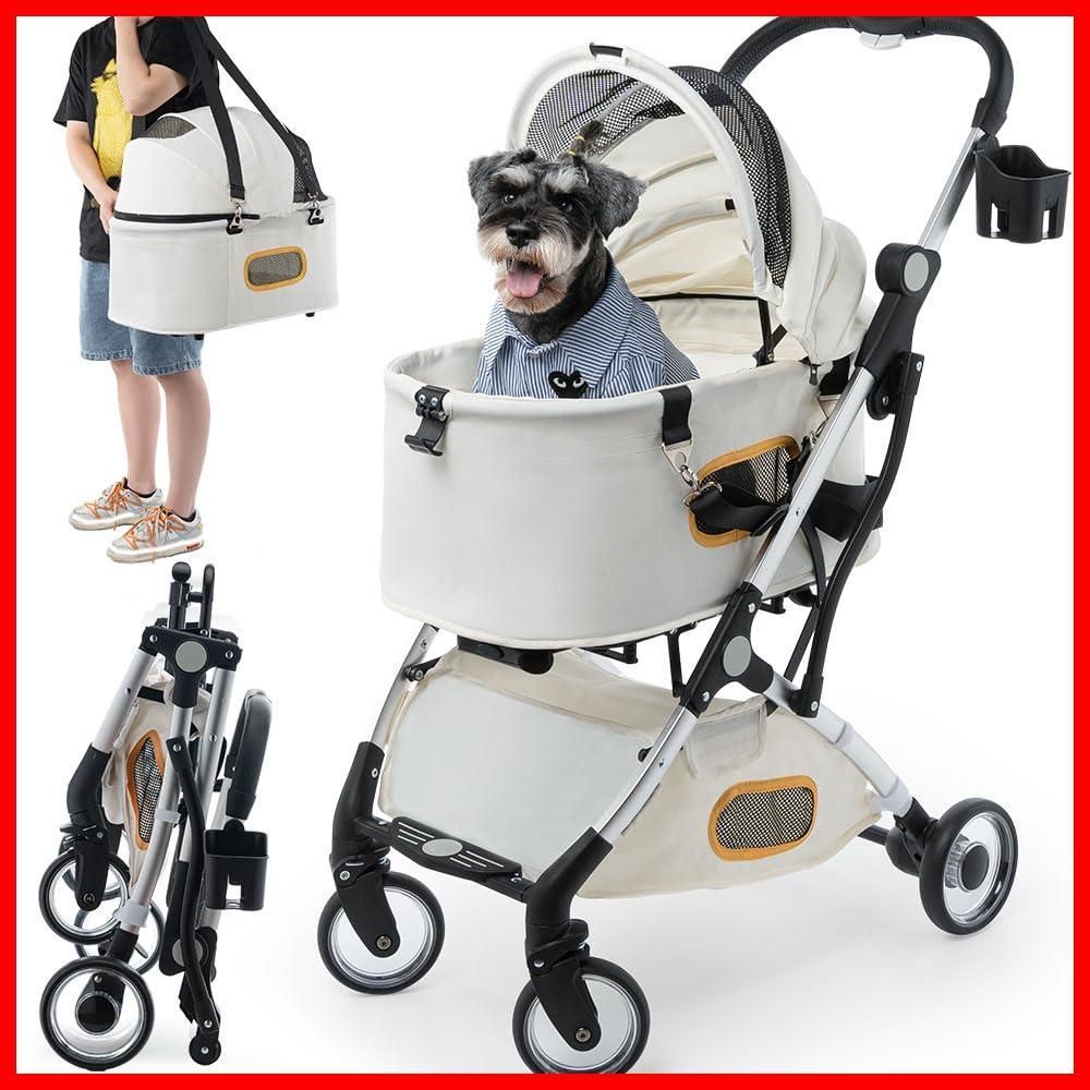 特価商品】Pandaloli ペットカート 犬 バギー カート:小型犬 中型犬 犬用 猫 多頭 耐荷重30Kg バスケット取り外し可能 4輪 前輪360 °回転 後輪ブレーキ付き 折りたたみ式 飛び出し防止リード付き ワンタッチ収納 軽量コンパクト ホワイト - メルカリ