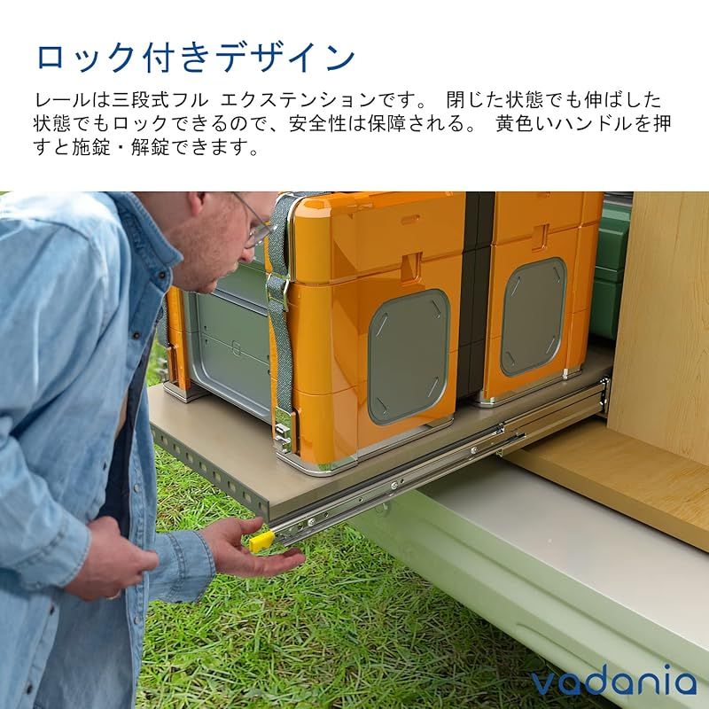 超重量用スライドレール 1500mm