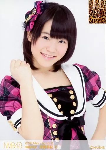 NMB48 河野早紀 生写真 グッズセット 約70点 NMB48 河野早紀 生写真 グッズセット 約70点 2025年最新】河野早紀の