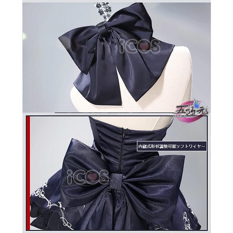 ペンドラゴン〔オルタ〕 第3再臨