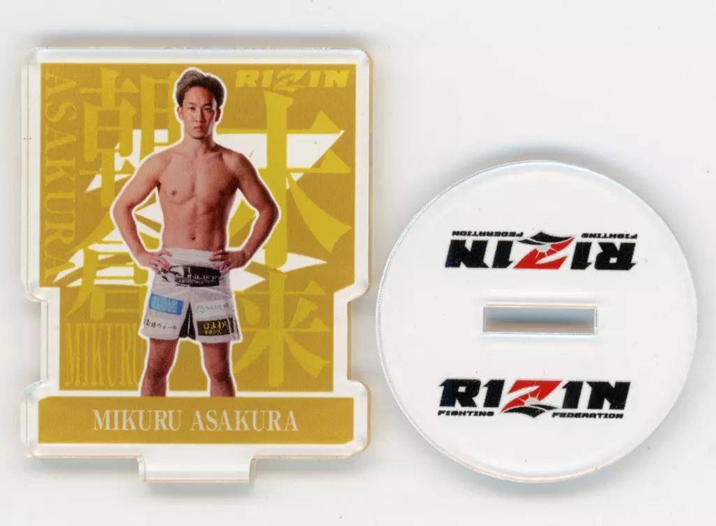 Amazon.co.jp: 朝倉未来 ライジン グッズ 会場限定 アクリル