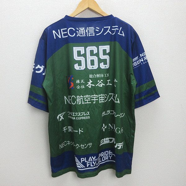 NECグリーンロケッツ東葛 支給品ラグビージャージ サイズXXL