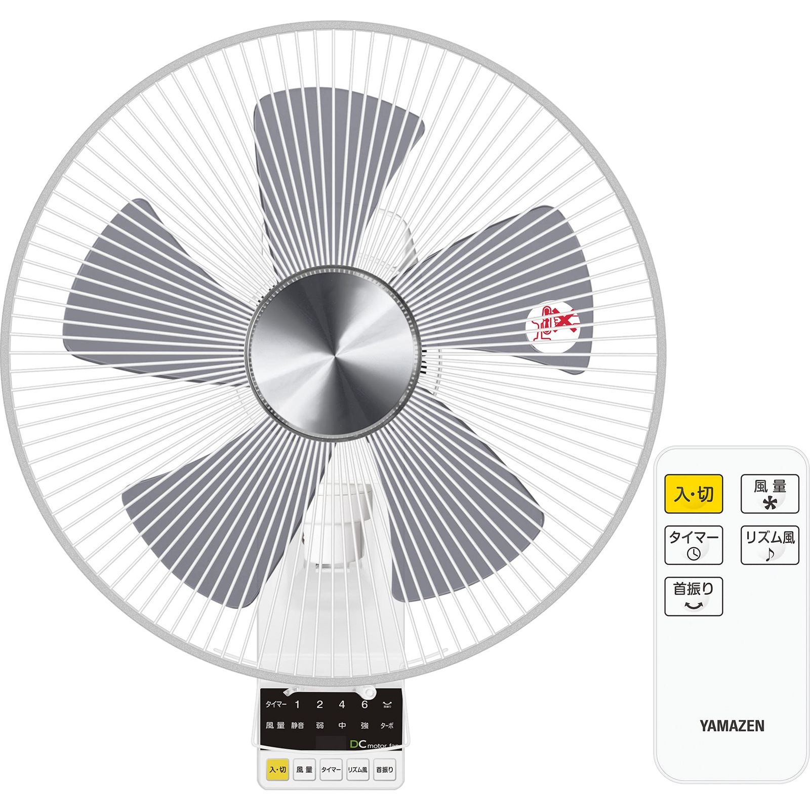 HiKOKI(ハイコーキ) 14.4V 18V 兼用 充電式 ファン 工場扇 最大風速