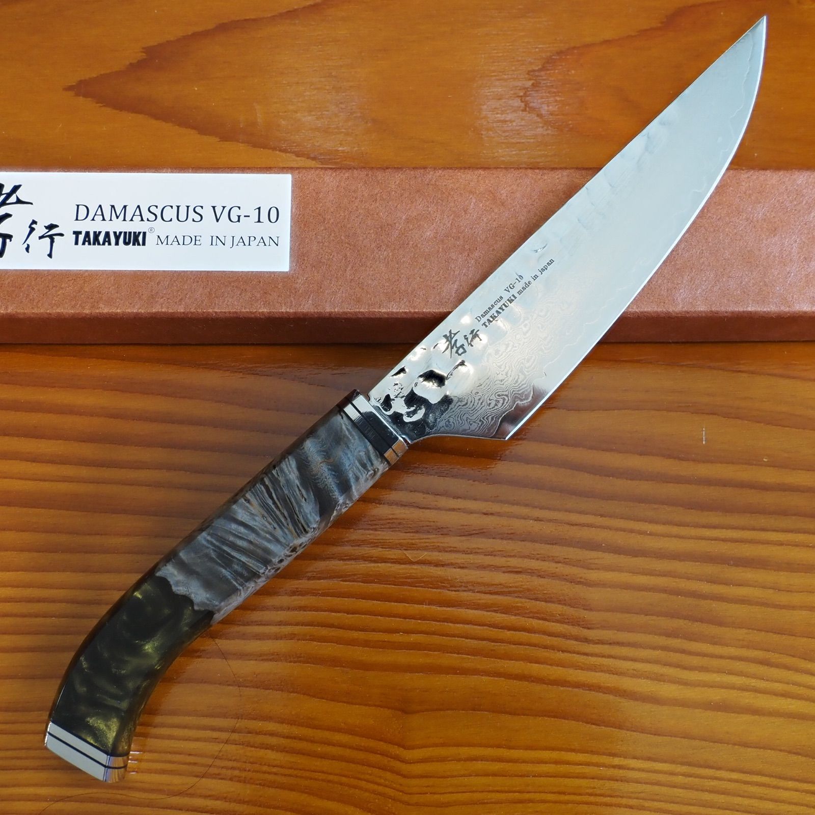 堺孝行 Signature Utility Knife 120mm 33層ダマスカス VG10 槌目 上下金属装飾 スタビライズドウッド 銅メッシュ 日本製 ペティーナイフ