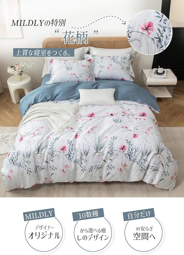 おしゃれ 枕カバーx2