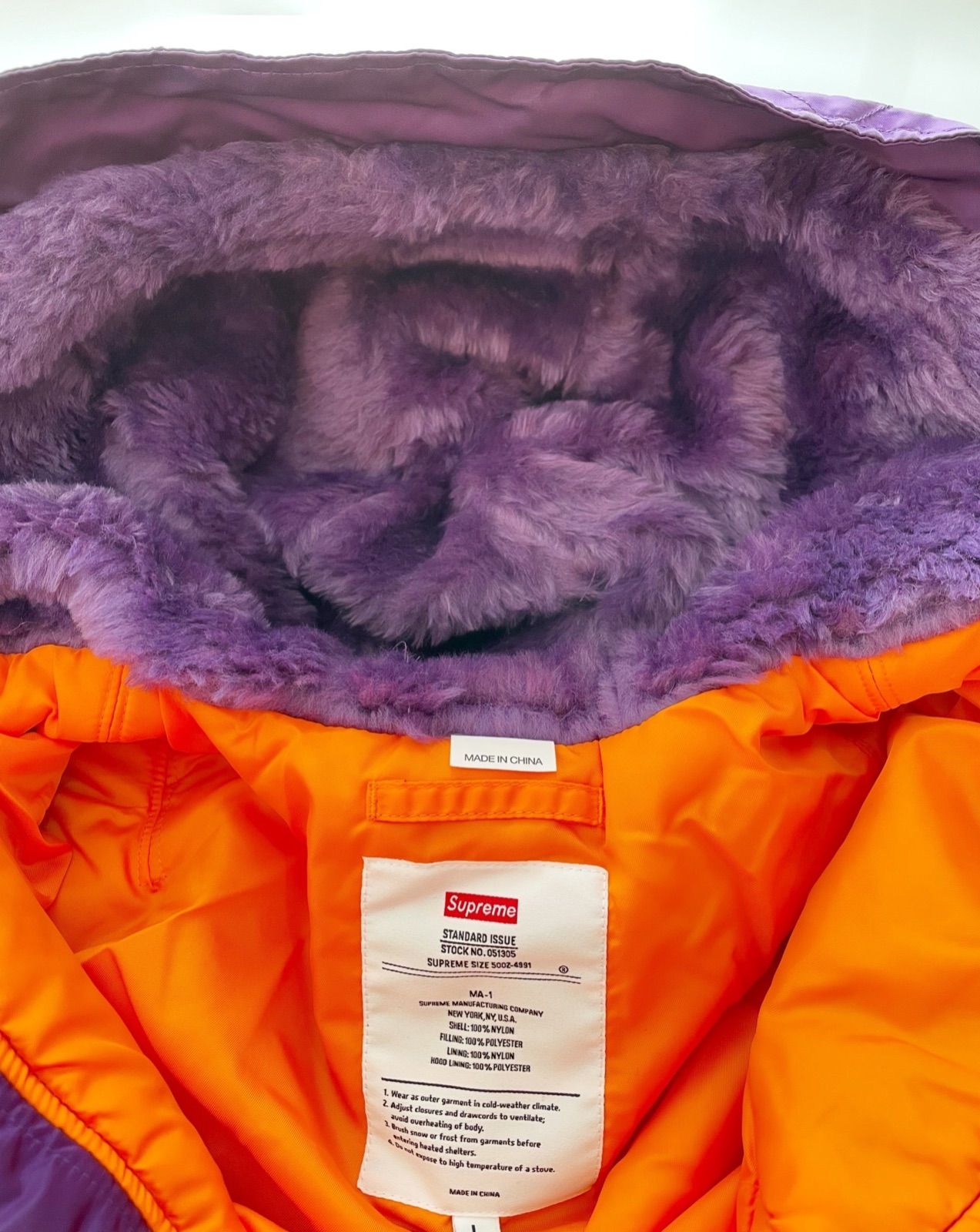 Supreme Hooded MA-1 紫 purple L size 希少 - www.onkajans.com