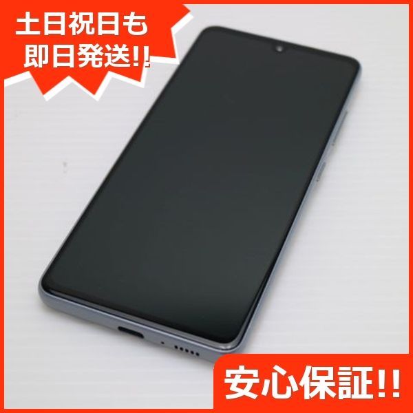 セブンイレブン nanaco ハンドタオル-全商品超特価