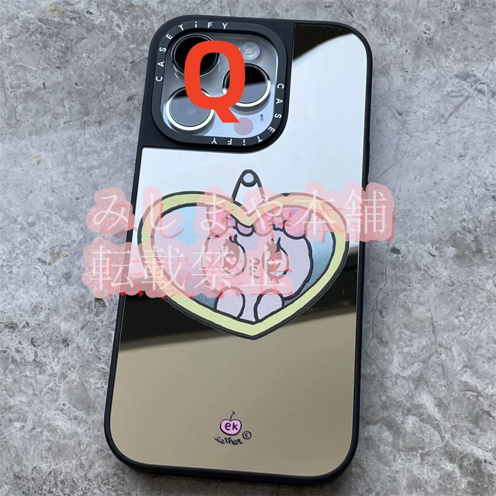 ミラーケースMagSafe対応】ケースティファイ CASETiFY x Esther ミラーケースMagSafe対応】ケースティファイ CASETiFY x Esther