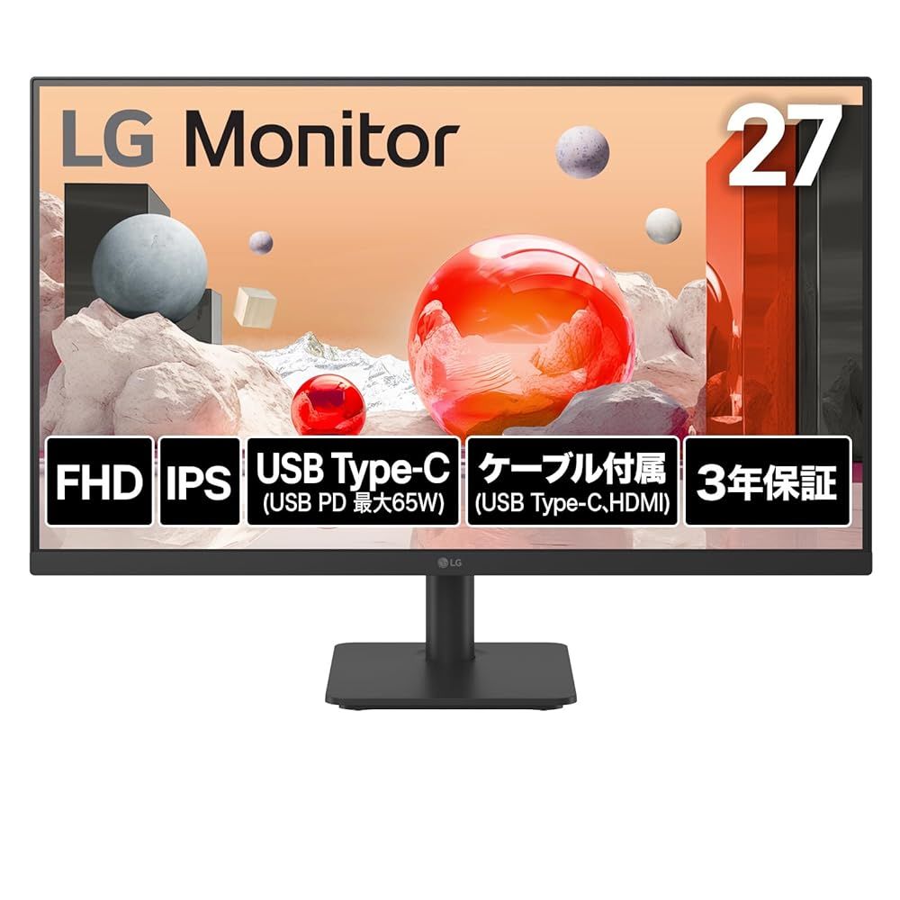 LG モニター ディスプレイ 27MS530B-B 27インチ|フルHD 1920×1080 |100Hz|IPS|アンチグ |HDMI×2|USB Type-C USB PD65W |