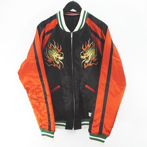 [Lサイズ] ワコマリア WACKO MARIA スカジャン 黒 ワコマリア WACKO MARIA リバーシブル スカジャン ジャケット L