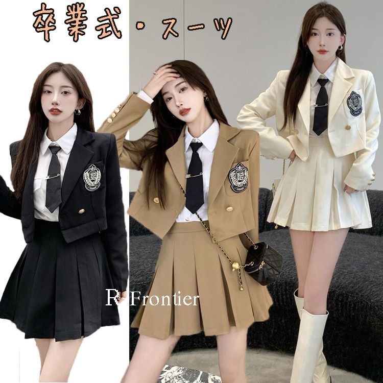 卒業式 スーツ 女の子 韓国 制服 卒服 スーツ ゆったりサイズ 高校生 フォーマルスーツ 女の子 大きいサイズ 2点セット 中学生 ピアノ発表会 4点セット nee3e606127