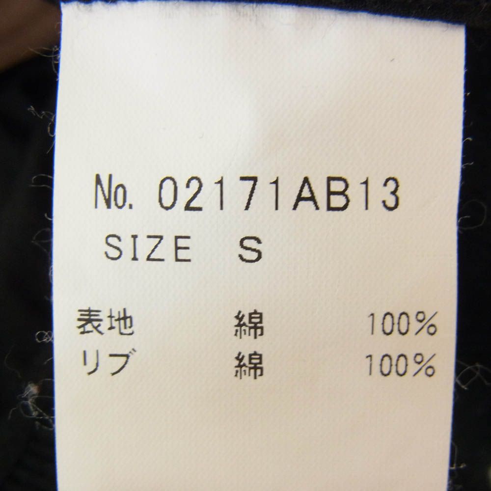 msk178 glamb カリフォルニア スカ ジャケット リバーシブル msk178様専用 glamb カリフォルニア スカ ジャケット