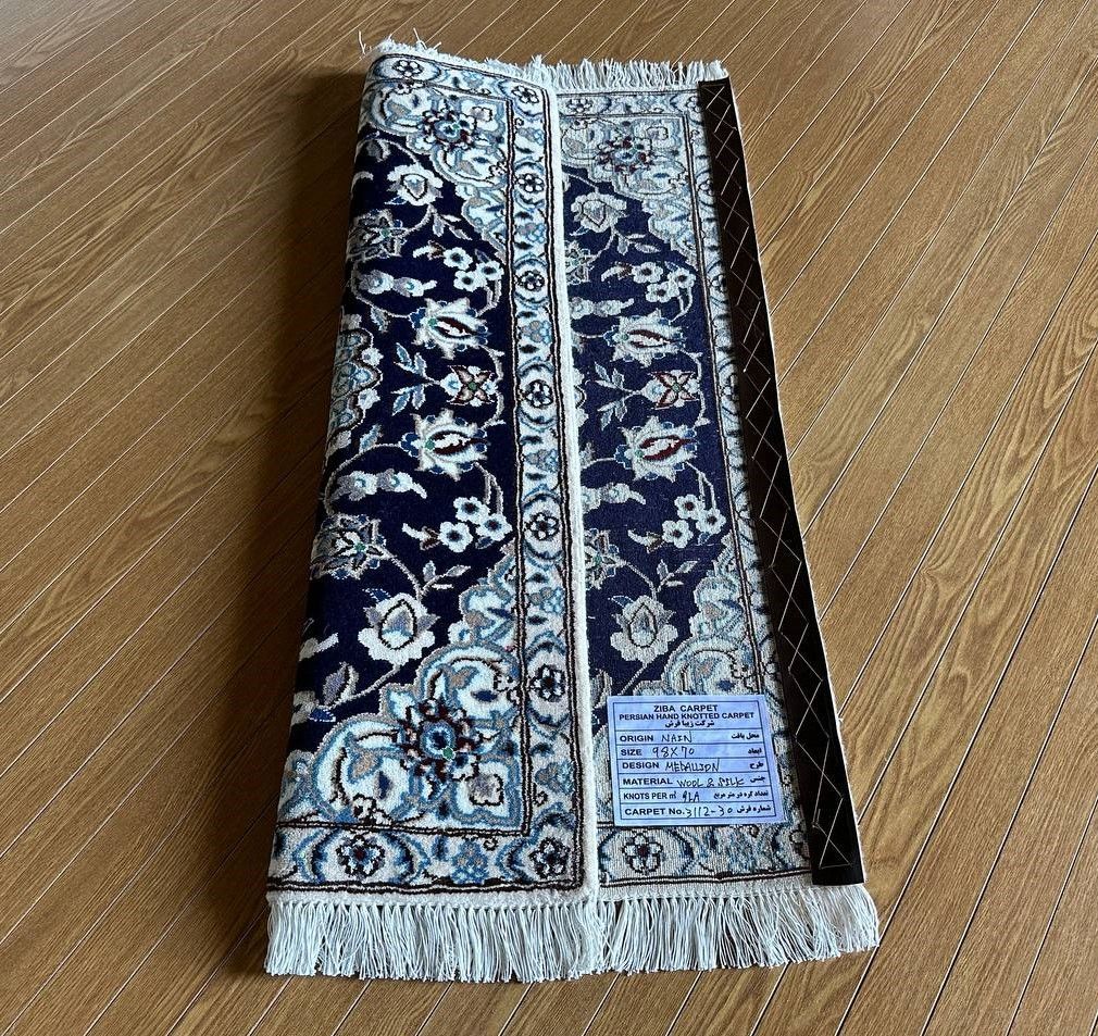 98×70】イラン直輸入☆ナイン産ペルシャ絨毯・カーペット・ラグ 98×70】イラン直輸入☆ナイン産ペルシャ絨毯・カーペット・ラグ