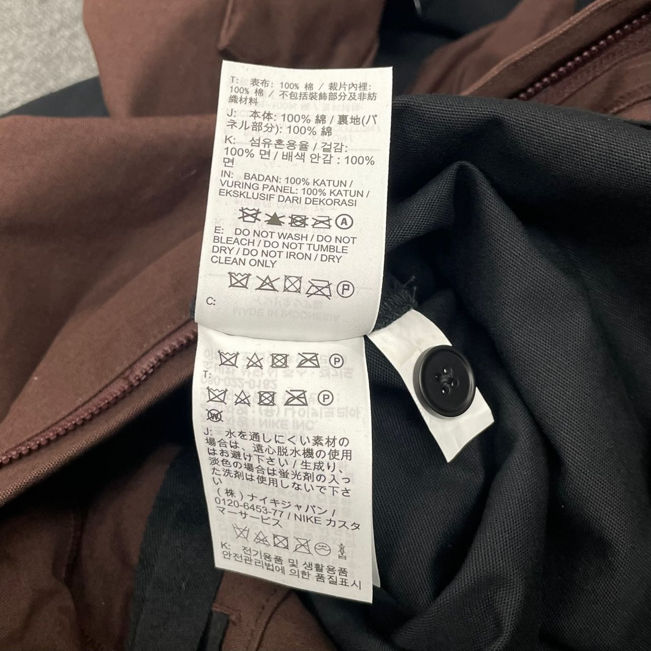 NIKE ナイキジョーダン フライトスーツ 23SS ジャンプスーツ つなぎ S Jordan Brand（NIKE） - 新品 NIKE ジョーダン フューチャー