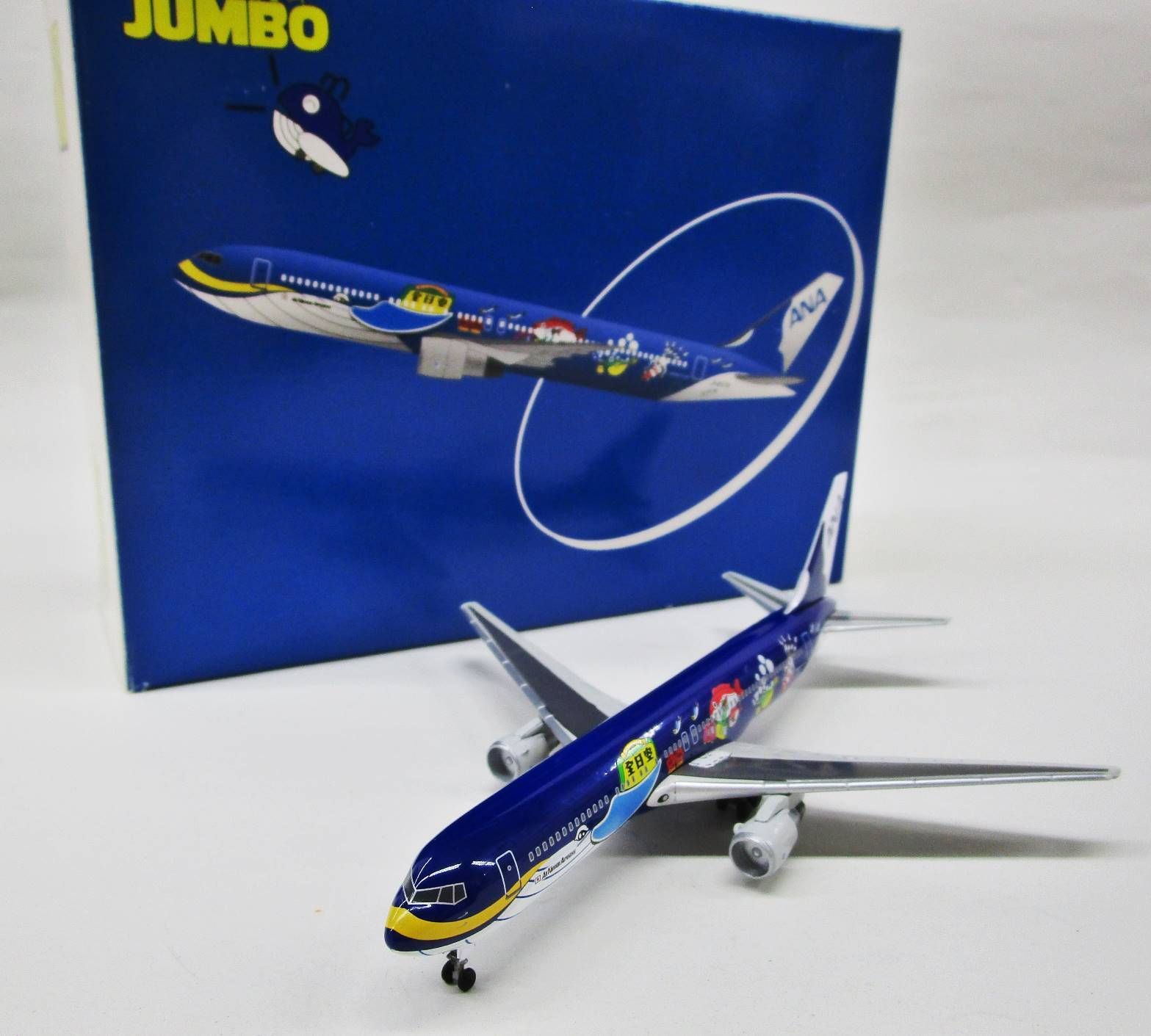 ANA B767-300マリンジャンボジュニア 1/500 JA8579全日空 hq720.jpg?sqp=-