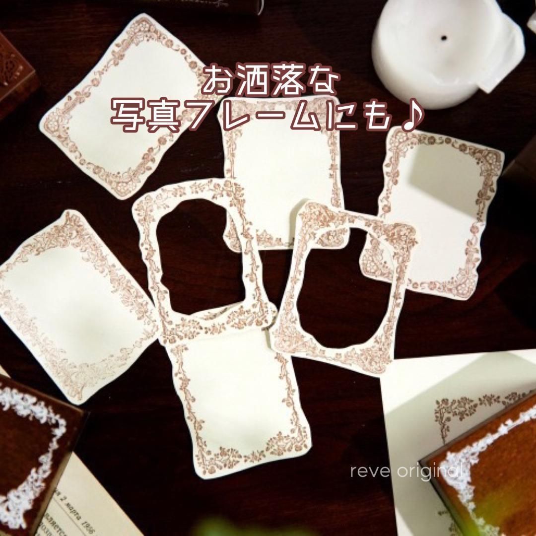 選べる3種】スタンプ レトロ フレーム アンティーク 木製 台座