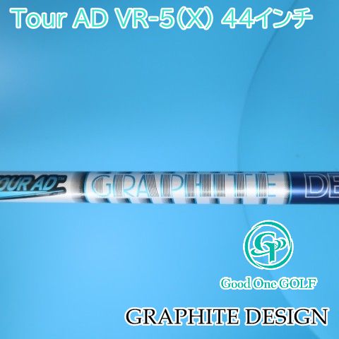 ●中古●グラファイトデザイン ツアーAD VR-5X●シャフト TOUR AD VR-5 FLEX S グラファイトデザイン Tour AD VR ドライバー用_