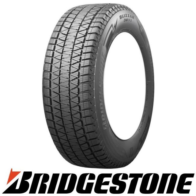 ブリヂストンブリザックDMV-3　225/65R17 2019年製　2本　中古① ブリヂストンブリザックDMV-3 225/65R17 19年製 2本 中古①