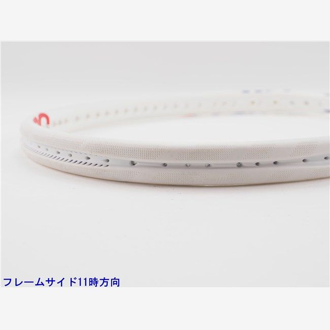 アイソフレックス