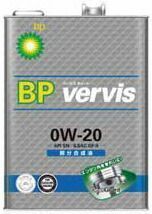 BP ビーピー エンジンオイル vervis バービス キュート 部分合成油 0W-20 20L缶 | 0W20 20L 20リットル ペール缶 オイル 車 人気 交換 オイル缶 油 エンジン油 オイル交換 ポイント消化