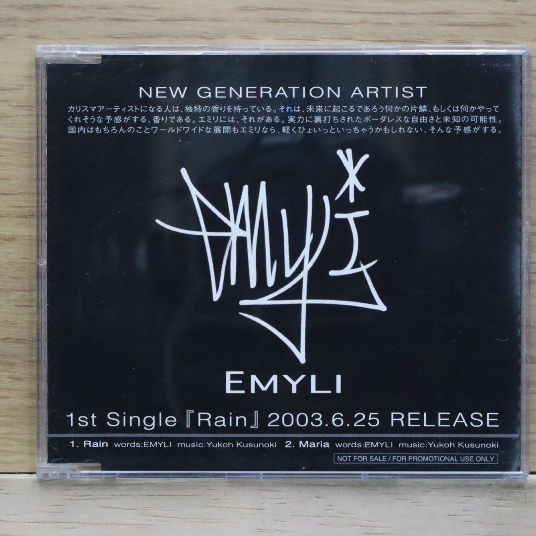 エミリ ホワイトゴールド、ダイヤモンド（複数）リング 8mm - Damiani