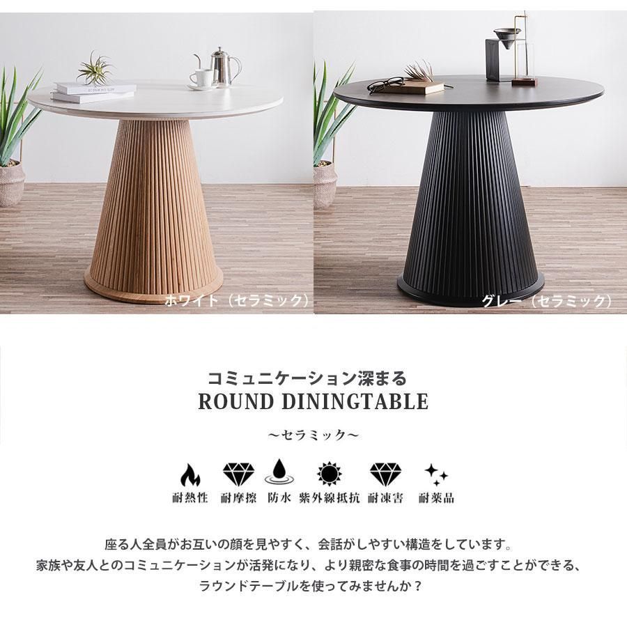 スペイン製　木製丸型テーブル タイル装飾付き 71MNHQ9AWnL._UF350,350_QL80_.jpg