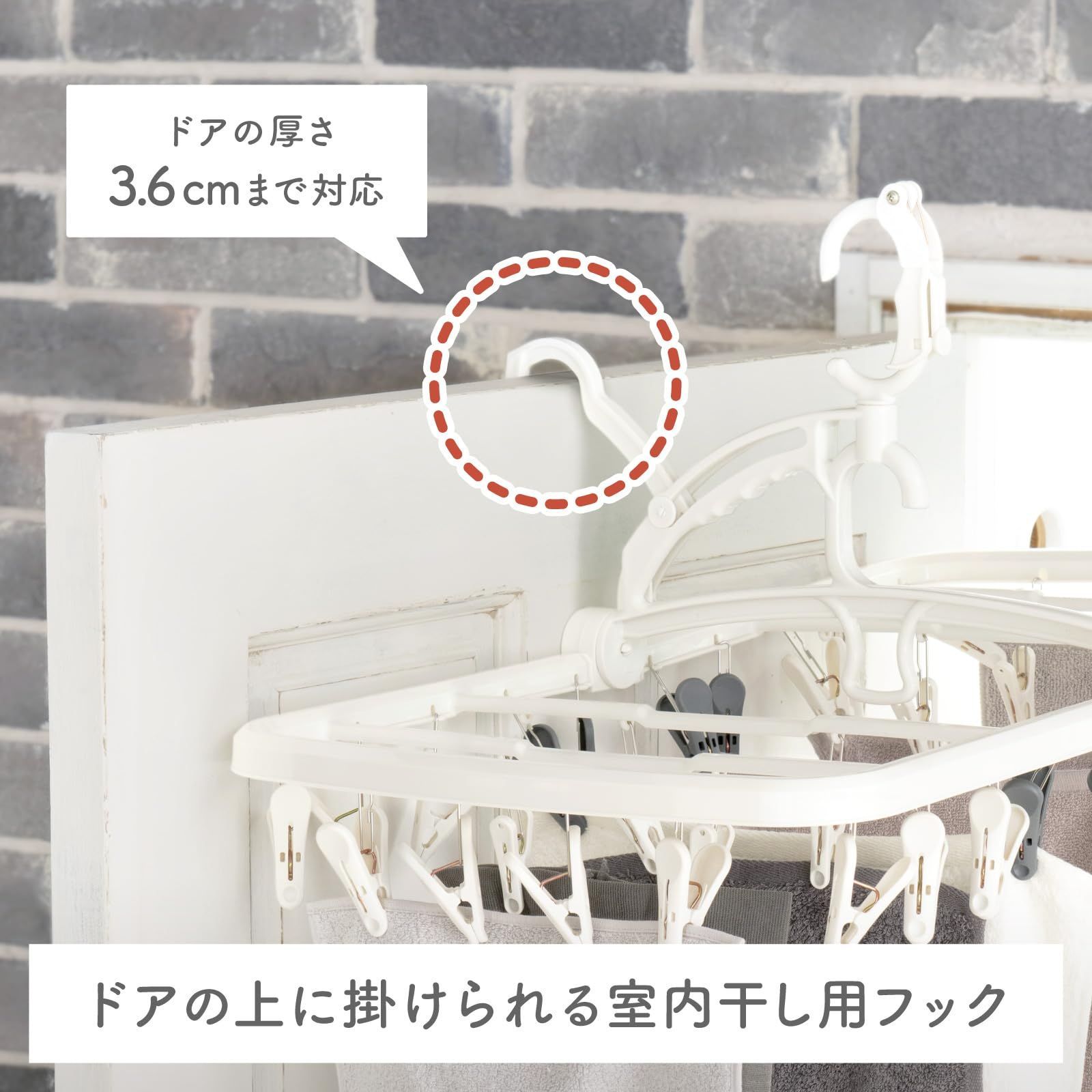 長持ち