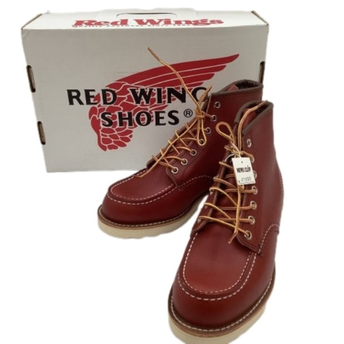 2002年春 REDWING レッドウィング 8875 25cm | kinderpartys.at