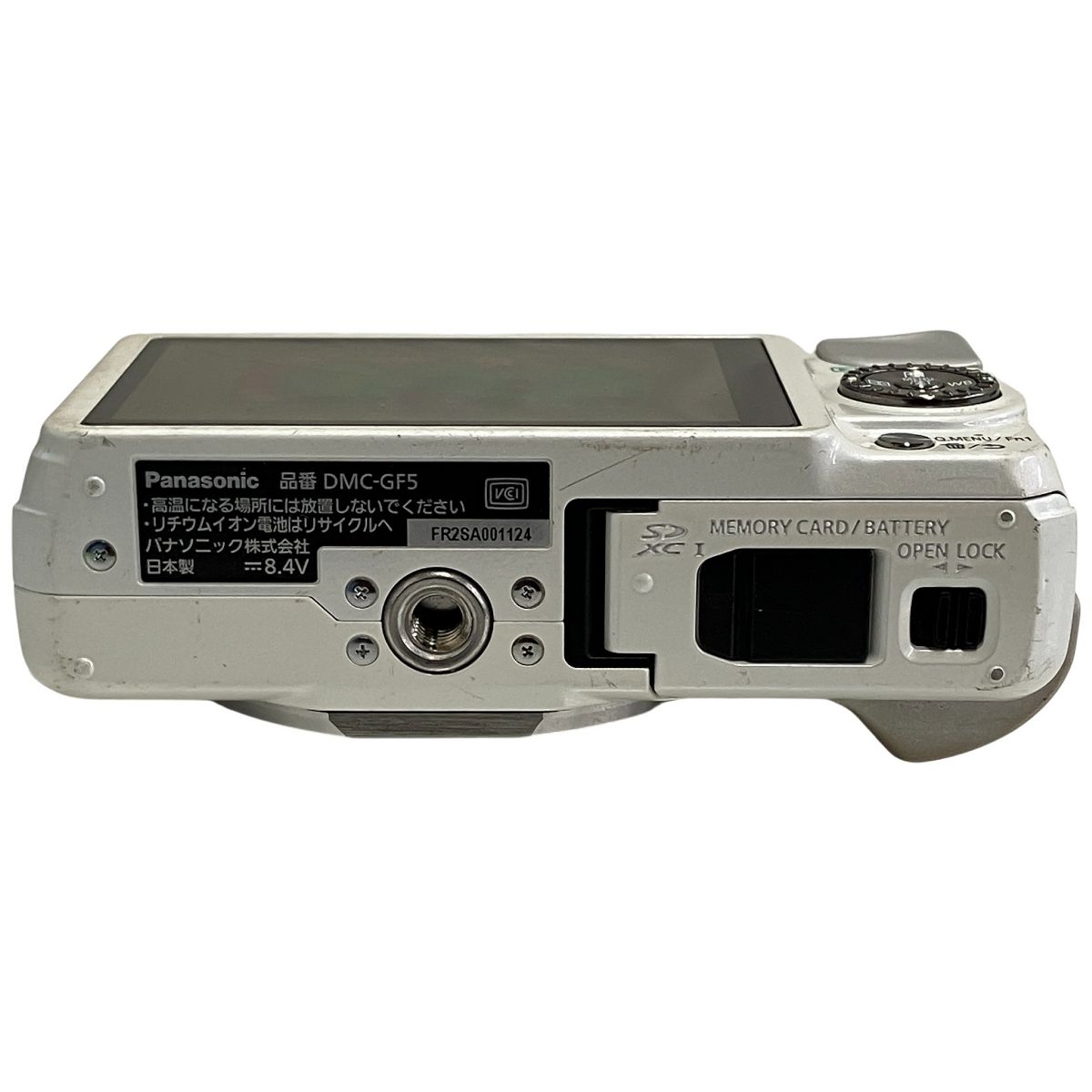 LUMIX GF2 ホワイト 14-42mmレンズ付き Panasonic LUMIX DMC-GF LUMIX GF2 ホワイト 14-42mmレンズ付き Panasonic LUMIX DMC-GF