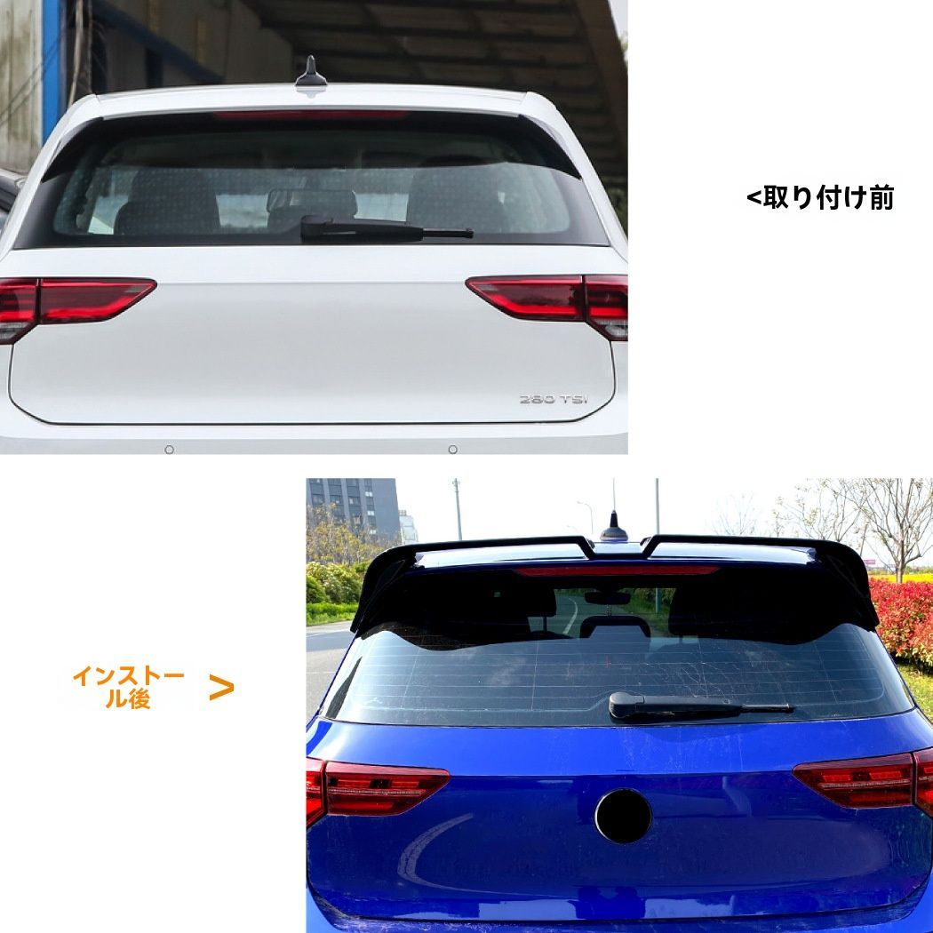 Volkswagen Golf MK8 2020 奥丁格 トップウィング リアスポイラー 定風翼 外装 エアロ カスタム 9.28