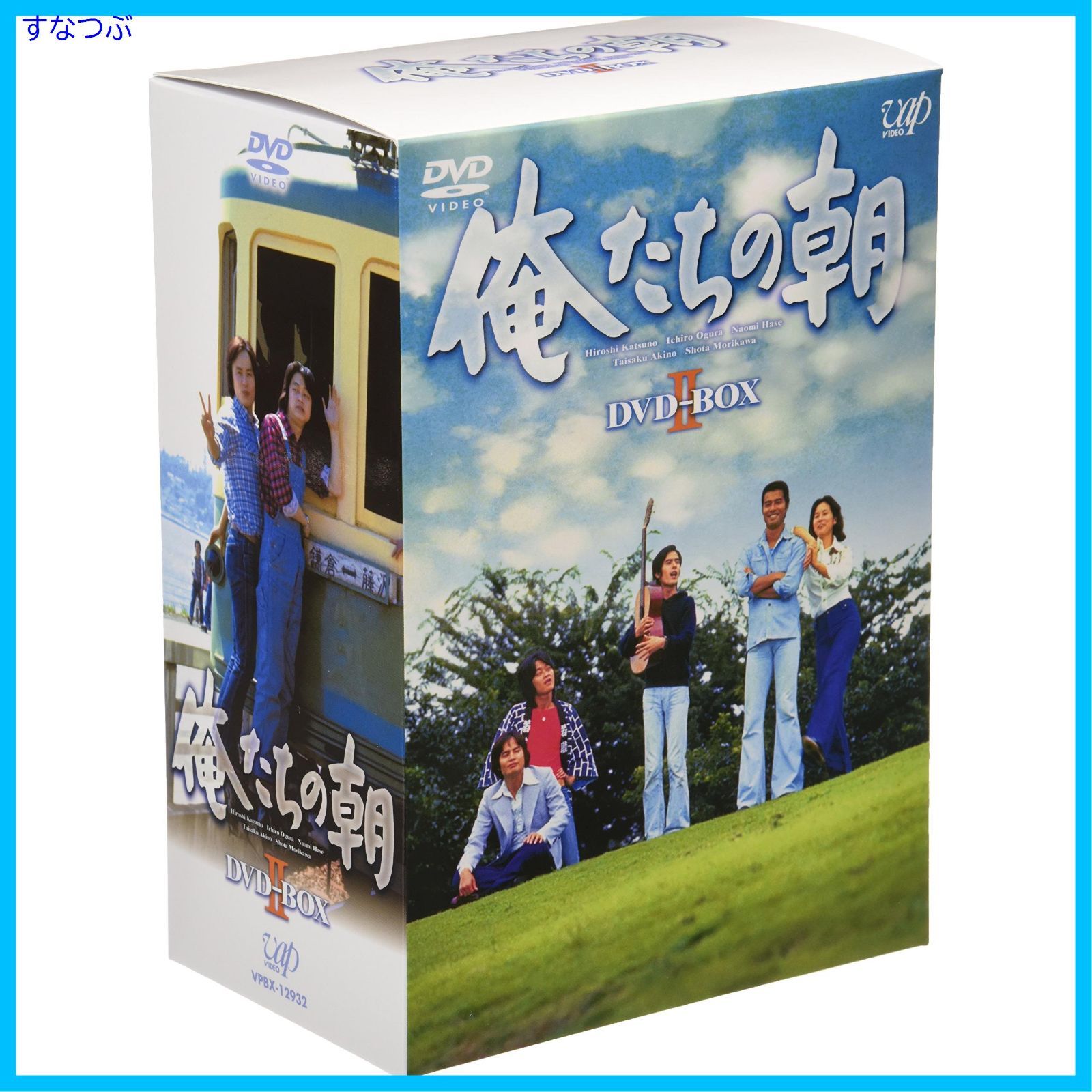 重箱 後藤塗 讃岐 漆器 丸重 三重 木製 くりぬき3段 ※海外発送の 後藤