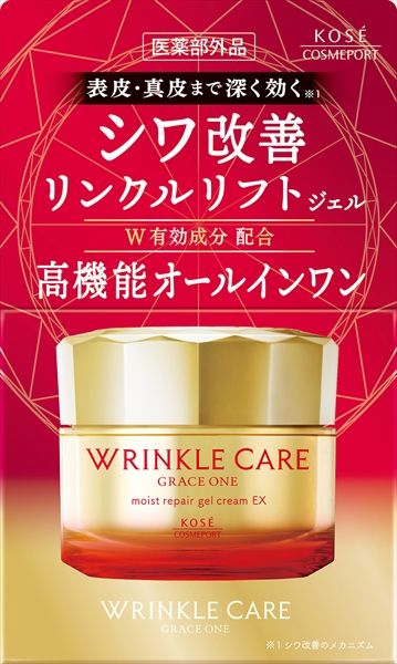 まとめ買い-6点セット グレイス ワン リンクルケア モイストリペア ジェルクリーム ＥＸ 化粧品