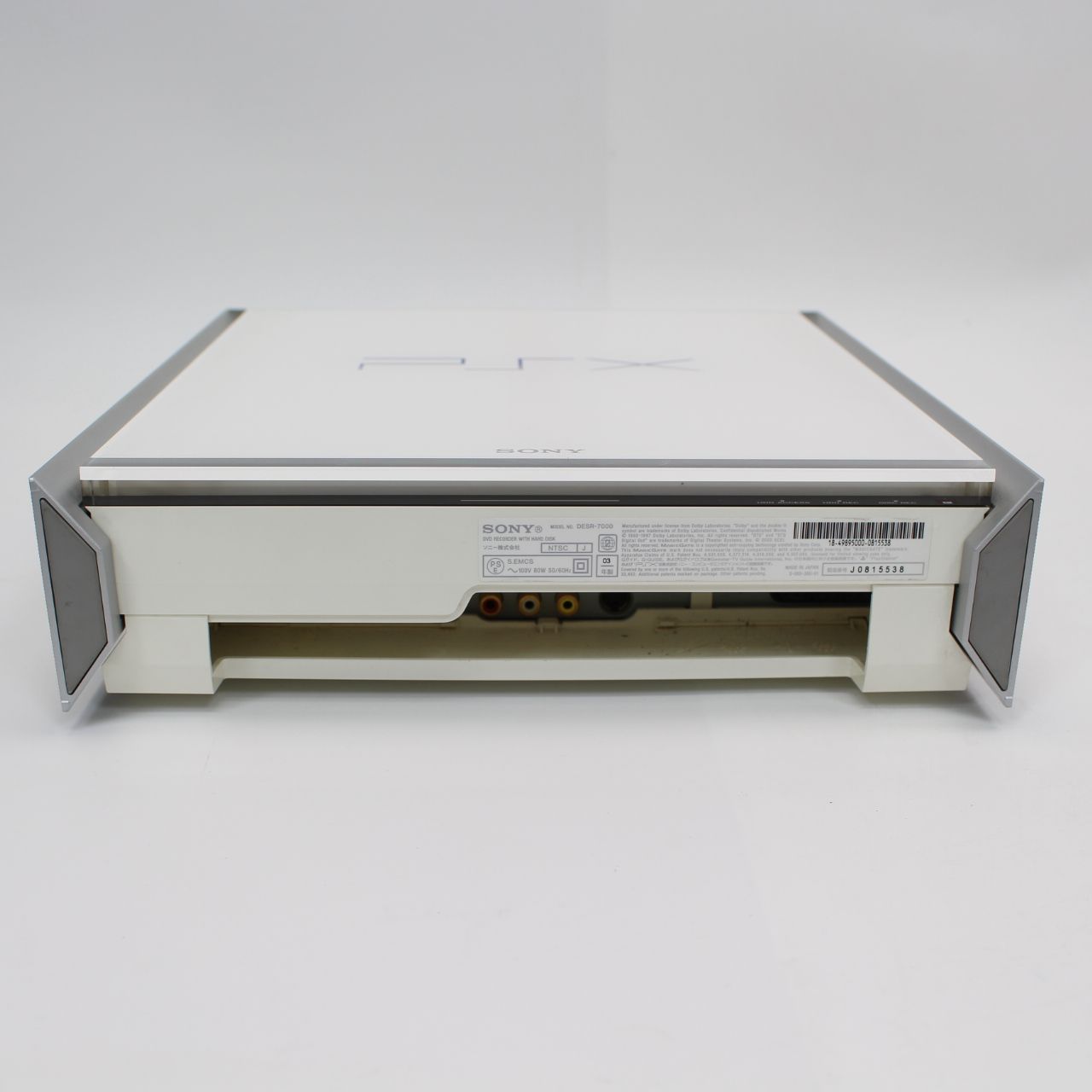 SONY PSX DESR-7000 ジャンク品 ジャンク SONY 通電OK ☆ ジャンク