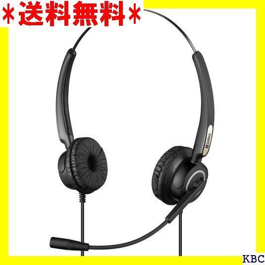 ☆人気商品 Sandberg サンドバーグ USB オフィス ヘッドセット Headset