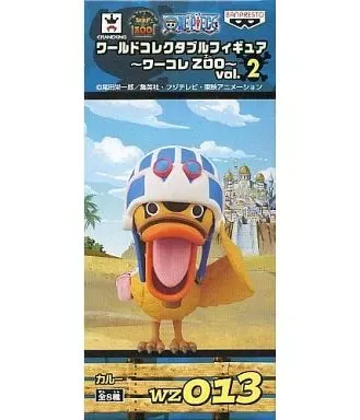 ワーコレ カルガモ隊8体セット ワーコレ カルガモ隊8体セット 2025年