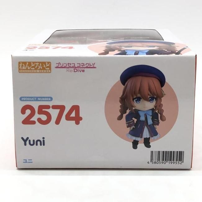 (新品未開封) ねんどろいど ユニ 中古】未開封）ねんどろいど ユニ[24] - メルカリ