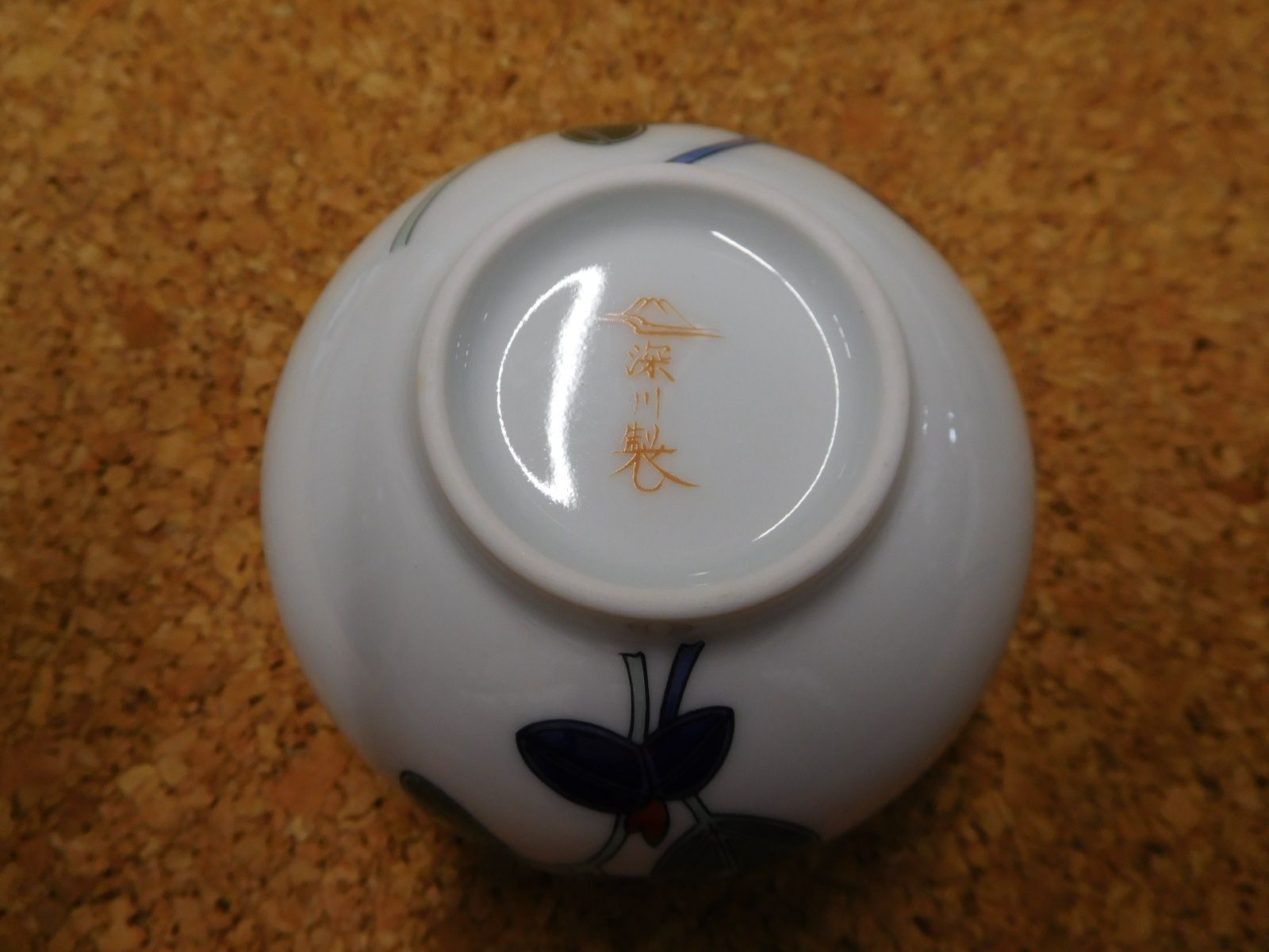 囗T巛