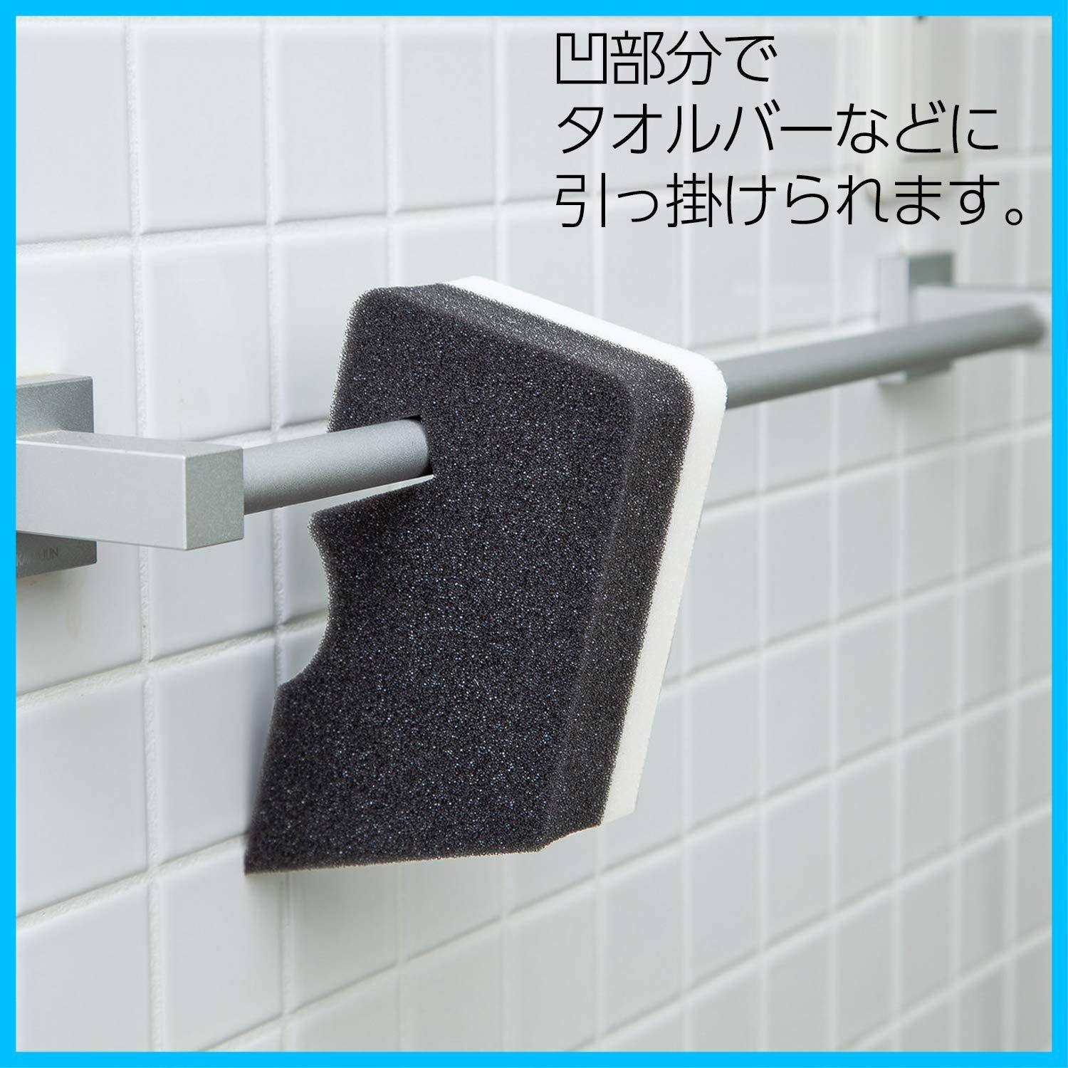 汚れに届く