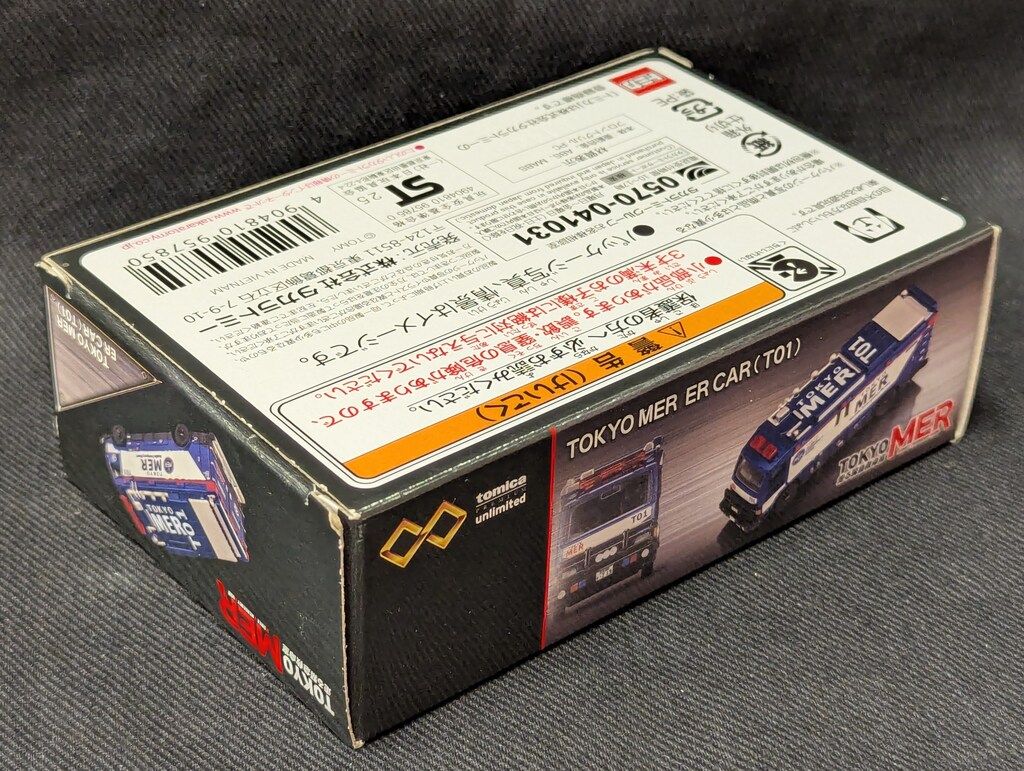 あんスタ 真緒 紙類 まとめ売り あんスタ 紙類 カード チケット まとめ