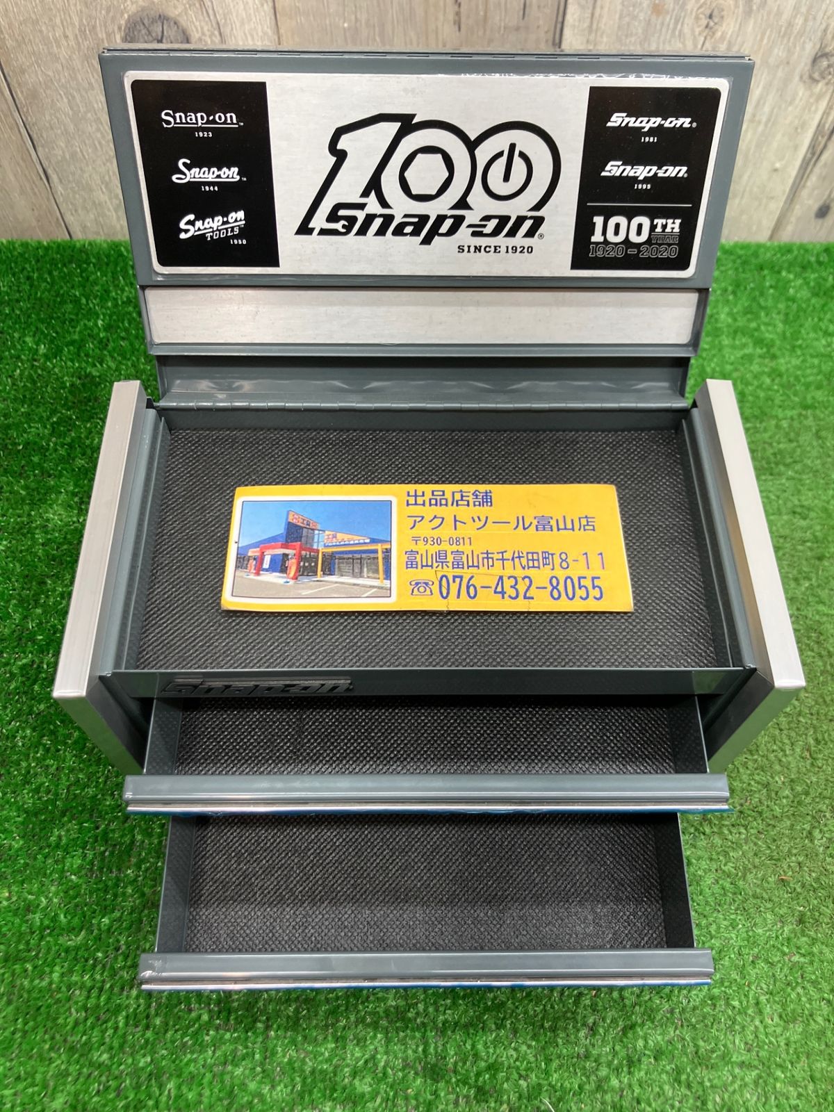 中古A美品】スナップオン マイクロトップチェスト KMC922JPWZK1 ストームグレー 限定モデル 100th 100周年モデル☆アクトツール富山店☆BR  - メルカリ