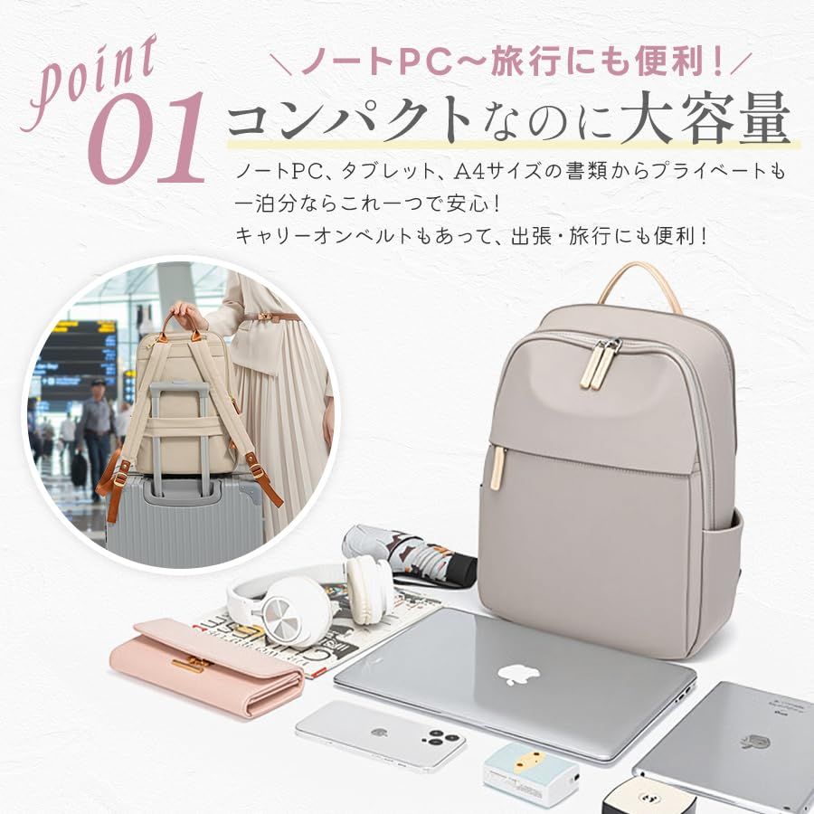 リュック レディース