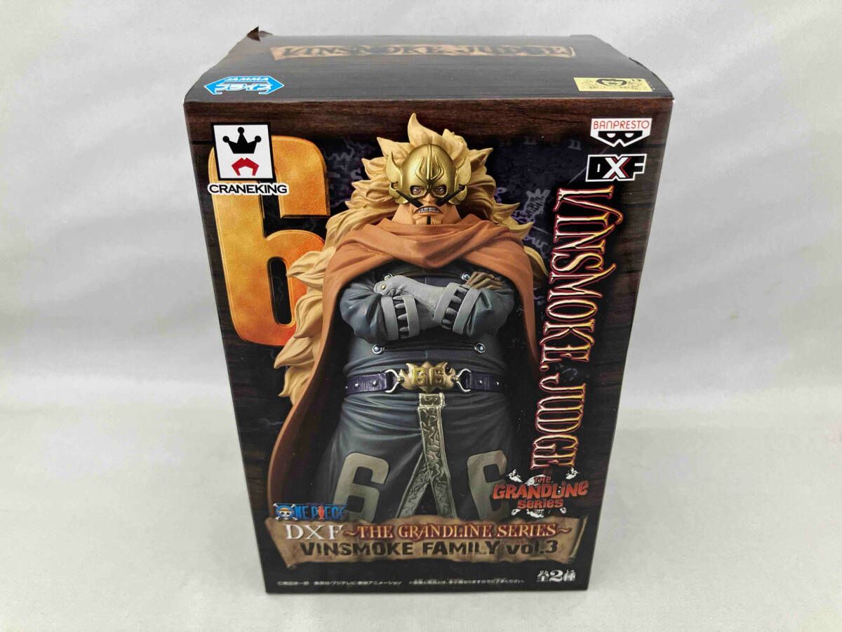 箱無し　ワンピース　ヨンジ　ジャッジ　フィギュア　セット　まとめ売り Amazon.co.jp: ワンピース DXF THE GRANDLINE SERIES VINSMOKE